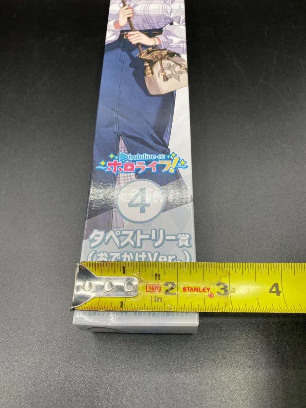 Hololive Shirogane Noel Tapestry Scroll 4 (Going Out Version) Kuji Hololife New